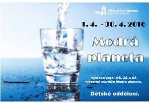 Modra planeta 2016.jpg